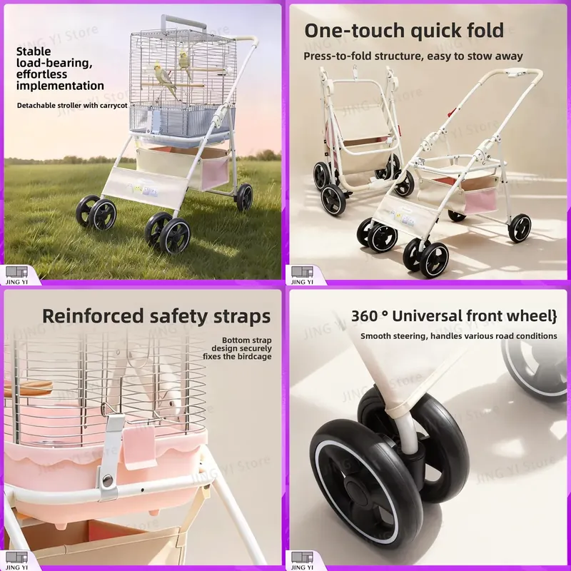 Pet Stroller Carrier - 접이식 경량 애완동물 유모차 (앵무새, 강아지,