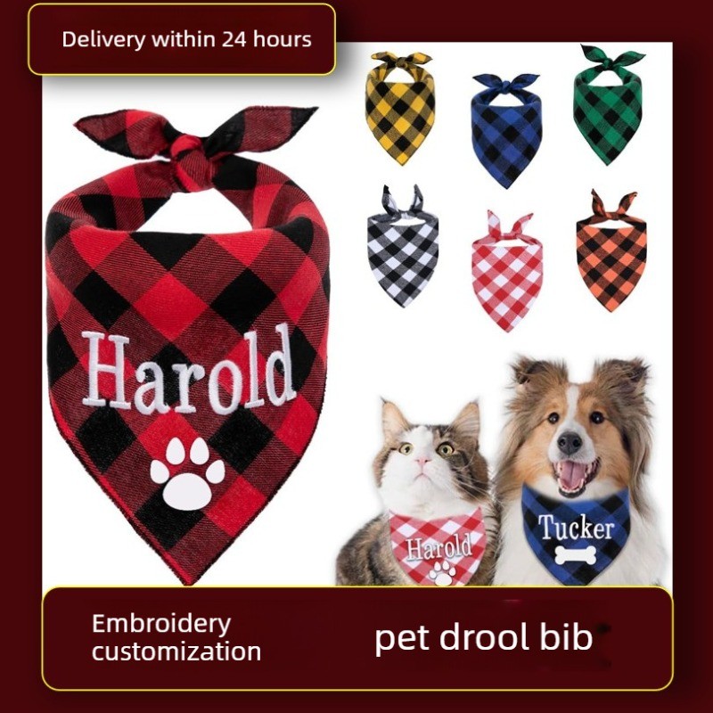Dog Bandana Scarf - 자수 이름 강아지 반다나 맞춤 애완동물