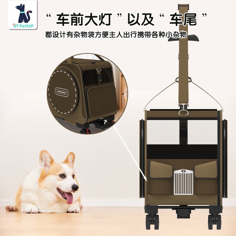 휴대용 반려동물 롤링 캐리어 접이식 소형견 야외 유모차 - Pet Stroller Carrier 리뷰 및 가격