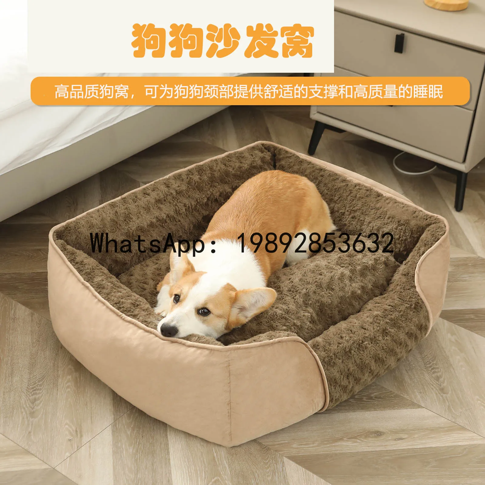 X 고양이 집 반폐쇄형 개집 사계절 애완용품 - Pet X Supplies & Tack Howell Mi 리뷰 및 가격